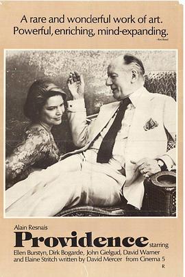 金装大酒店 封面图