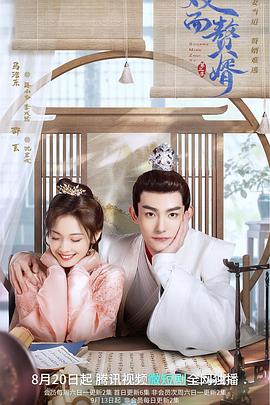 格林伯格 封面图