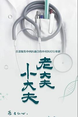 我自己的情歌 封面图