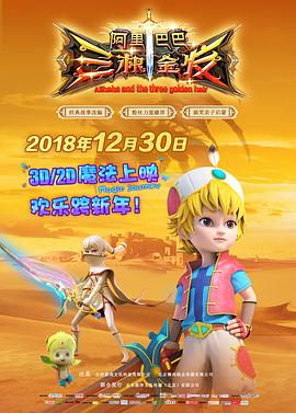 他和她的喵店长2 封面图