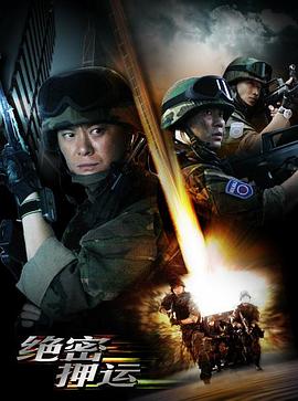 一切从遇见你开始 封面图