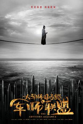 未经允许喜欢你 封面图