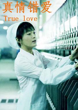 让我过过瘾 封面图