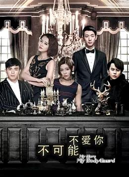 金的音像店 封面图